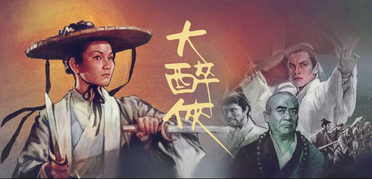 挠痒痒挑战拍摄场景专题